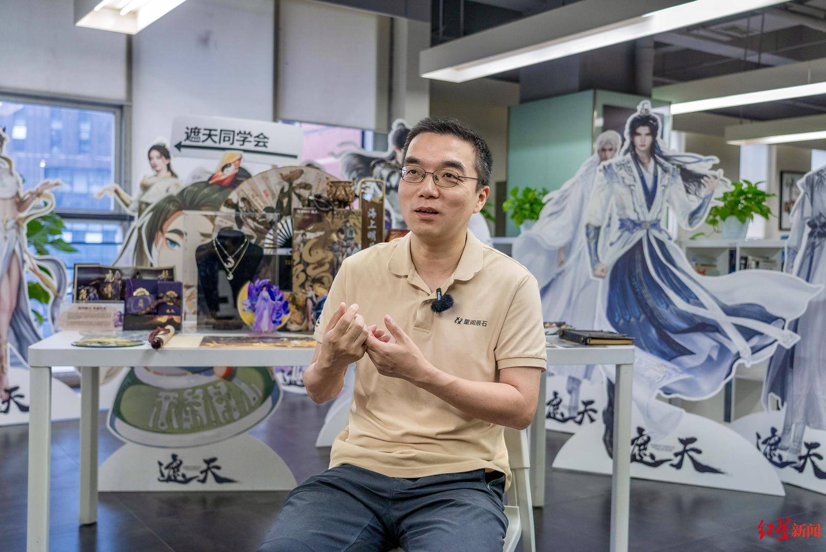 從“栽培樹苗”到“澆灌森林”，星閱辰石創(chuàng)始人點贊成都文創(chuàng)新政：比我想的更完善:栽培
